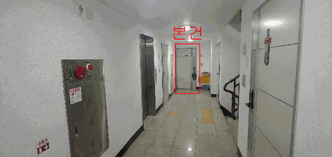 물건 사진 7