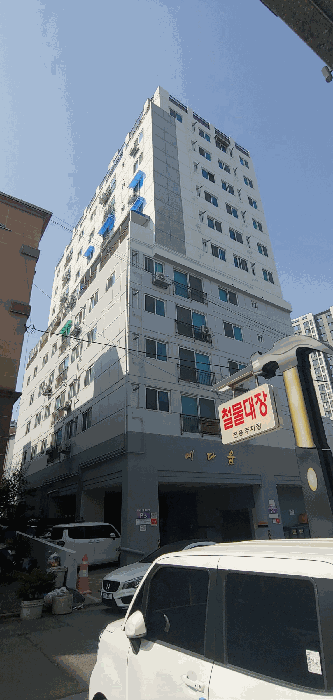 물건 사진 8