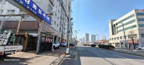 물건 사진 2