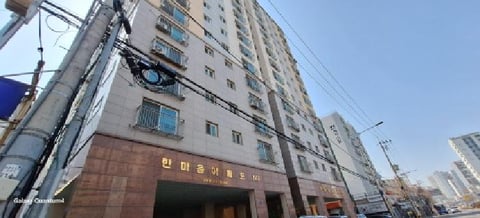 물건 사진 3
