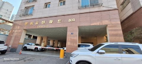 물건 사진 4