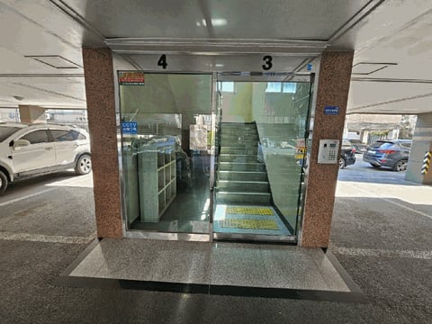물건 사진 11