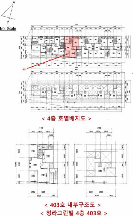 물건 사진 12
