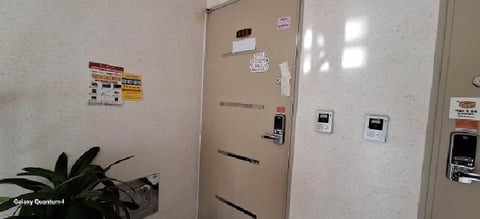 물건 사진 5