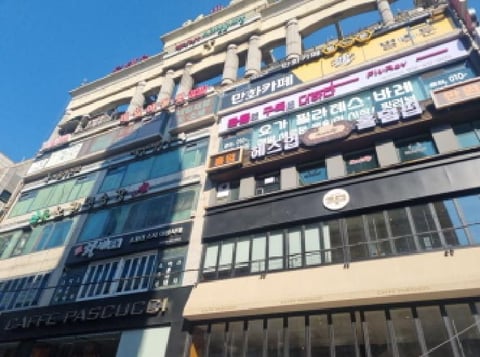 물건 사진 11