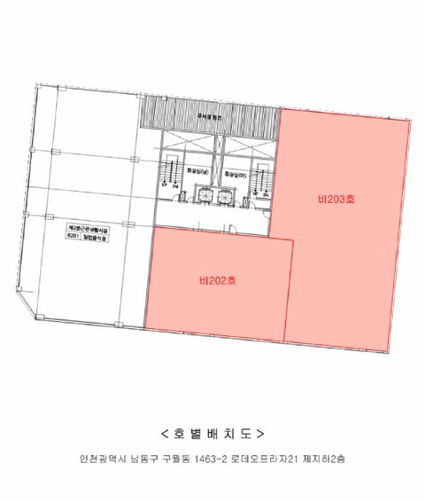 물건 사진 13