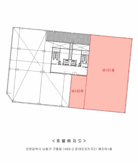 물건 사진 14