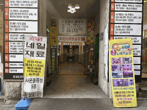 물건 사진 20