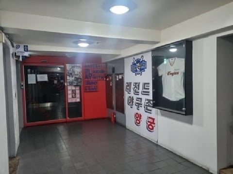 물건 사진 1