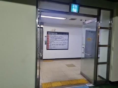 물건 사진 3