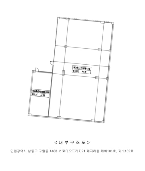 물건 사진 25