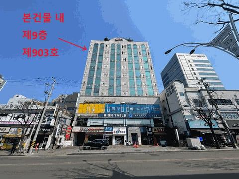 물건 사진 11
