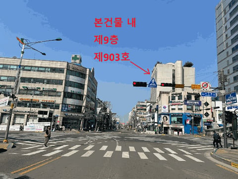 물건 사진 12