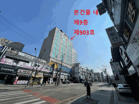 물건 사진 10