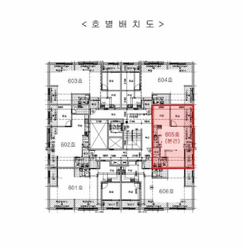 물건 사진 5