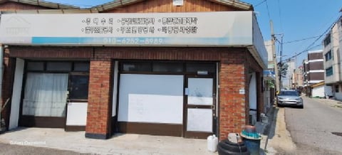 물건 사진 4