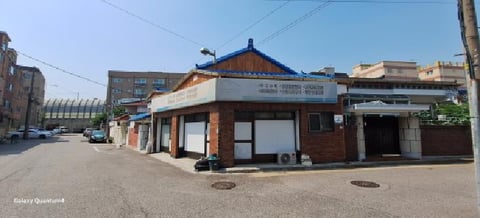 물건 사진 5