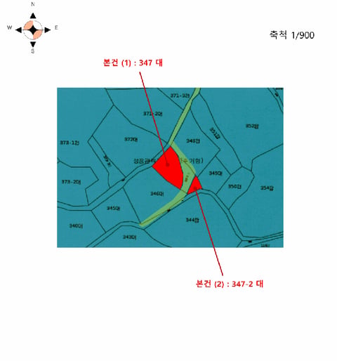 물건 사진 13