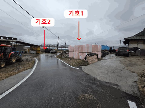 물건 사진 10