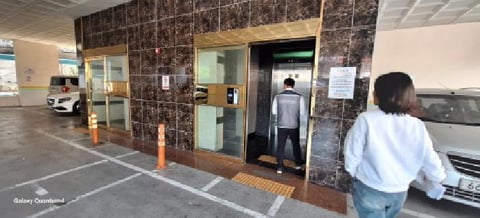 물건 사진 4