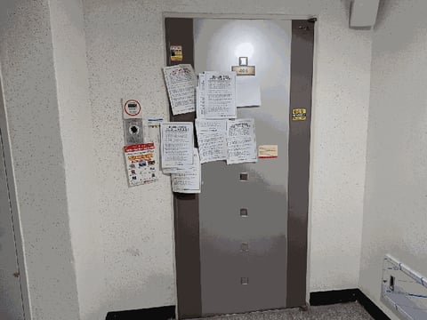 물건 사진 82