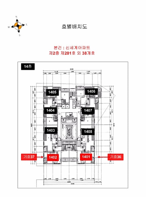 물건 사진 46