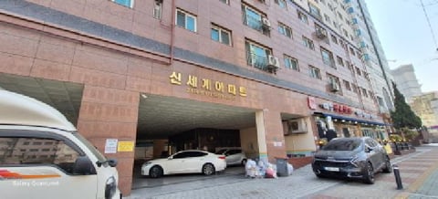 물건 사진 3