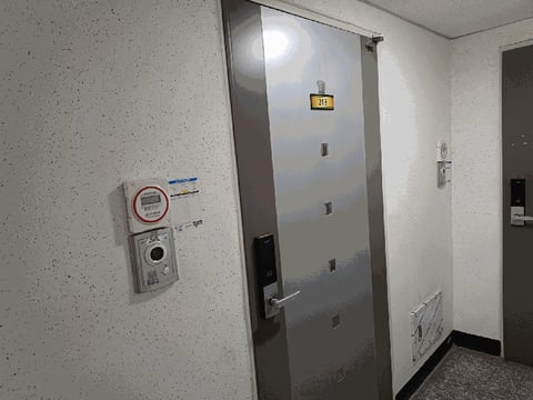 물건 사진 70