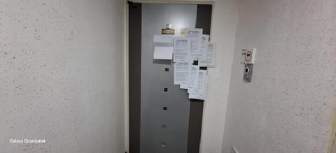 물건 사진 12
