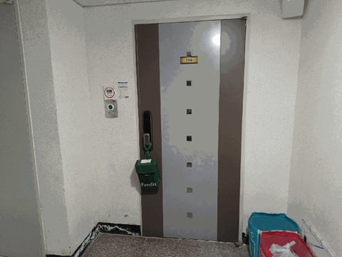물건 사진 67