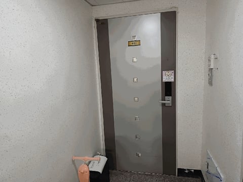 물건 사진 90
