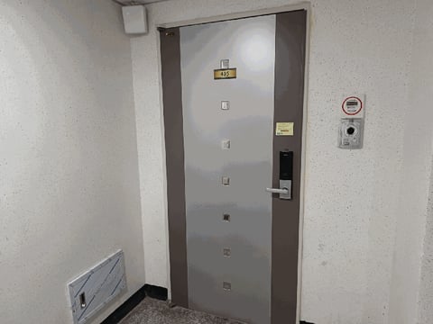 물건 사진 77