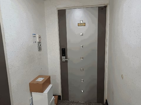 물건 사진 102