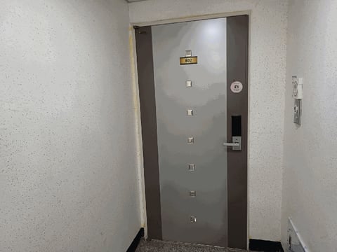 물건 사진 92
