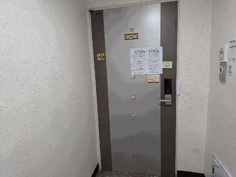 물건 사진 88