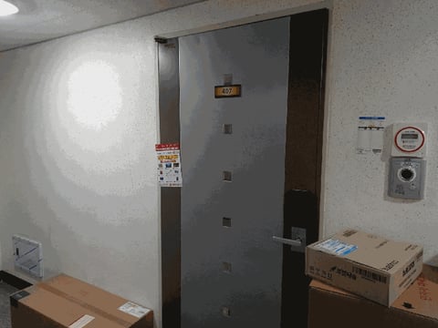물건 사진 75