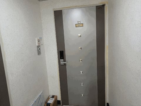 물건 사진 86