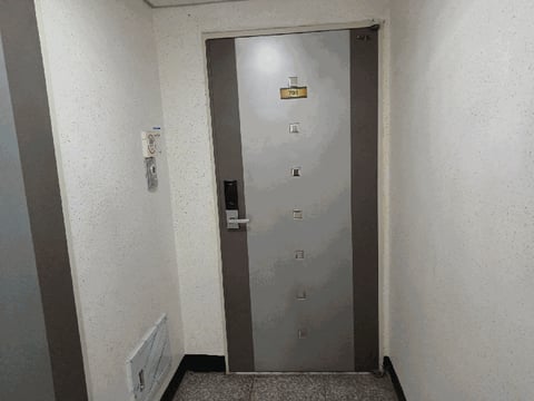 물건 사진 101