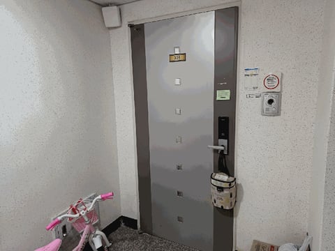 물건 사진 95