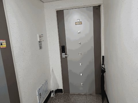 물건 사진 78