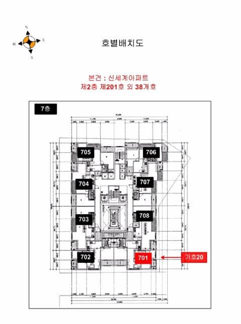 물건 사진 58