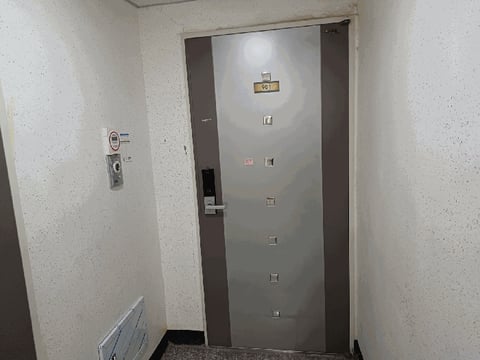 물건 사진 96