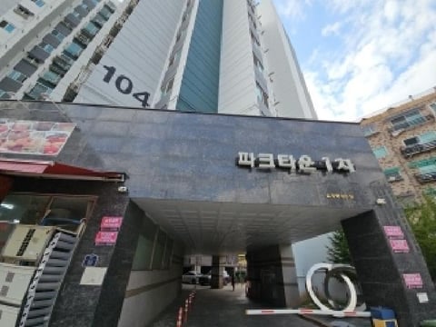 물건 사진 2