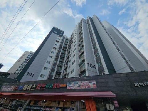 물건 사진 3