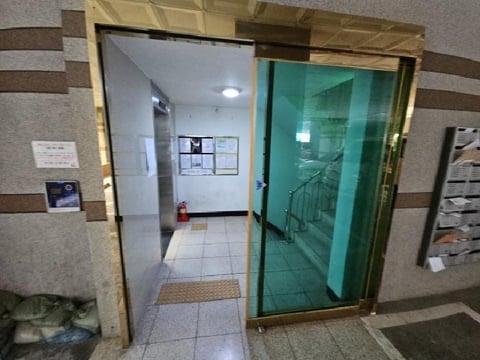 물건 사진 4
