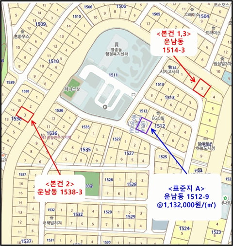 물건 사진 29