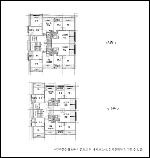 물건 사진 26