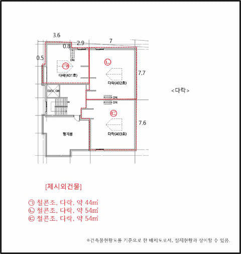 물건 사진 27
