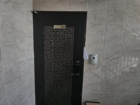 물건 사진 5