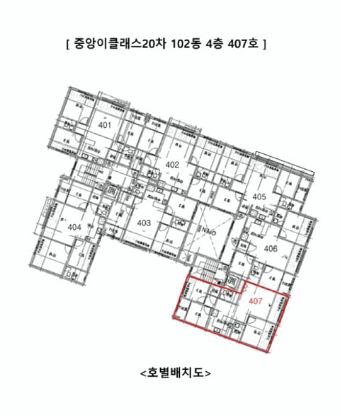 물건 사진 12